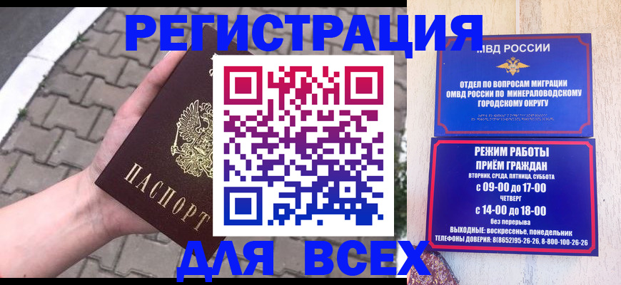 форма 3 в Каргополе